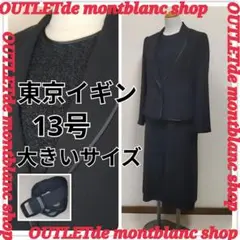 Item thumbnail for item aba1dd00-a91a-42fb-80c9-c03b71335fb1