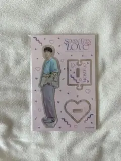 【未開封】ウォヌ love アクスタ seventeen