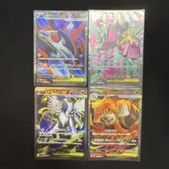 ポケモンカード　SR まとめ売り　メガブレイブ　メガシンフォニア