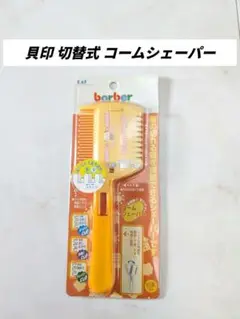 Item thumbnail for item 686cb007-2b7b-42d3-b4ae-dbffad253a2e