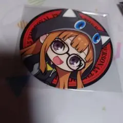ペルソナ5 アモカフェ　双葉