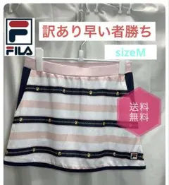 訳あり早い者勝ち‼️ FILA新品未使用スコートサイズ M