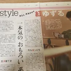 Item thumbnail for item ddce55ce-e379-483e-b804-382c820b0c7f