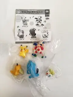 【未開封】ポケモン　ならんでたいそうマスコット　フルコンプ　全5種