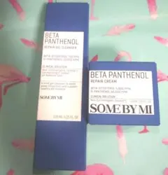 Item thumbnail for item 295a8b51-58c9-4670-8809-a86e519ec8bb