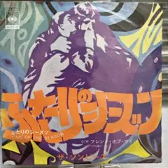 Item thumbnail for item 4d8e27a9-9772-48f8-85e8-09f896dd1361