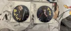 Item thumbnail for item f6ac35df-d819-4bc0-aa38-798ed6667ebc