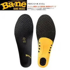Item thumbnail for item 84b911a9-d143-44dc-b33f-0e8b28cb5827