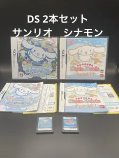 Item thumbnail for item 9df755a7-932f-4247-89bb-d0f128d8ef84