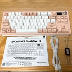 EPOMAKER shadow-s ワイヤレスキーボード