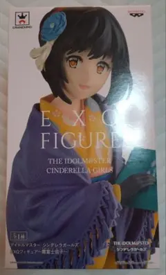 Item thumbnail for item 108a5089-f553-46df-9516-9b2dbcdf316d