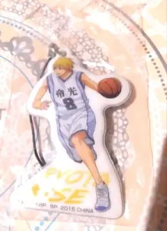 黄瀬涼太 クリーナーストラップ 黒子のバスケ