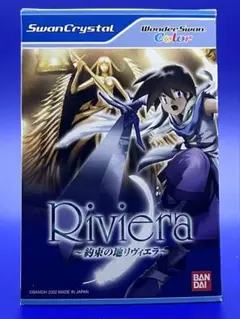 Item thumbnail for item db5db884-667a-4873-b1d4-2c2b1dd14d2b