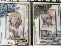 うたプリ グラショ ビジュアルカードコレクション カミュ シオン