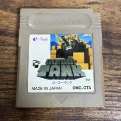 ゲームボーイ　ゴーゴータンク