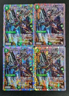 Item thumbnail for item a7d62d7c-b38d-4eb7-86fe-14dc940ef6a3
