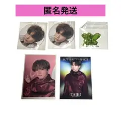 Item thumbnail for item 32d89002-debe-4e75-839b-65eac40d5846