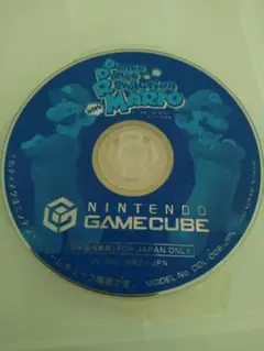 Dance Dance Revolution with Mario ゲームキュー