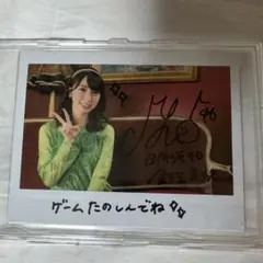 UNI'S ON AIR 丹生明里　センター　直筆Tシャツ　今月限定値下げ 2025年最新】ユニエア イベントの人気アイテム - メルカリ