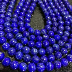 「C3613」高品質　5Aラピスラズリ 6mm 1連