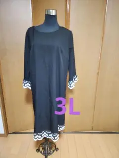 Item thumbnail for item bcf04db0-3e46-4027-9a9c-4ebe842b4111