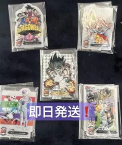 Item thumbnail for item ed2001b4-0175-461f-ad1f-ac14b81c6084