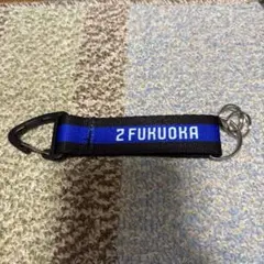 シークレット三角カラビナキーホルダー 福岡将太