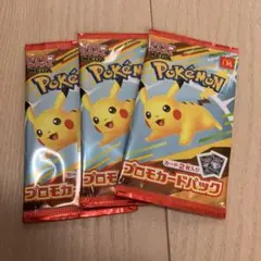 ポケモンカードパック