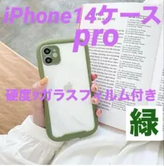 Item thumbnail for item 9d323f2e-72d8-4ba1-9177-1585b3f0d788