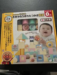 Item thumbnail for item 1755c1a2-88ce-4bf7-af4e-ed09c94c6f05