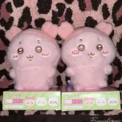 Item thumbnail for item 7edb9a07-6d67-4d85-8b02-b9bcfcaa4dfe