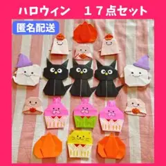 Item thumbnail for item babf4ab0-6c1e-4dc5-b662-4e6d5b891374