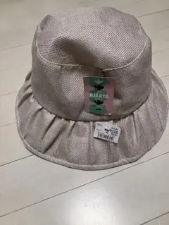 【新品】MJARTA フリルバケットハット ベージュ 57.5cm
