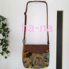 自由が丘 ha-na ヨブス コットン ショルダーバッグ