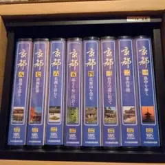 【値下げ】ユーキャン　日本の古寺名刹　全12巻 DVD 木箱付き■３大魅力 Amazon.co.jp: 歴史でたどる 日本の古寺名刹 DVD 全12巻