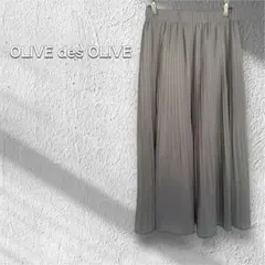 OLIVE des OLIVE グレー プリーツスカート M 秋冬春　レディ