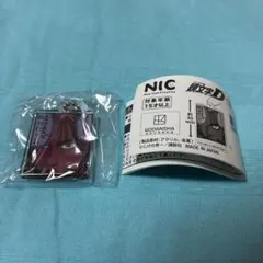 頭文字D イニシャルD セリフ付きアクリルキーチェーン ① 藤原拓海