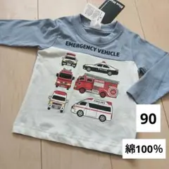 【新品】男の子　長袖Tシャツ　ロンT 働く車　90