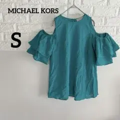 Item thumbnail for item 88e85515-b2b8-4fd7-8518-23aaffdb6955