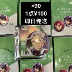 缶バッジ