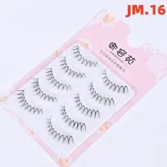 Item thumbnail for item 36f69e04-ac39-4cf1-9193-5934833caac7