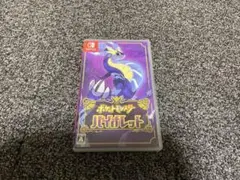 値下げ ポケットモンスター バイオレット