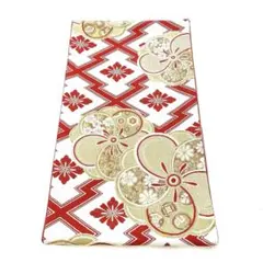 Item thumbnail for item 8cc287fd-344e-498a-8909-146b78d799c1