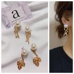 2125 2way☺︎パールピアス×ゴールドリボンとパール☺︎