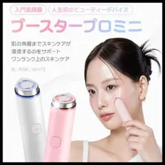 Item thumbnail for item 3b34df6e-4116-4347-bc03-b033ed0a4a57