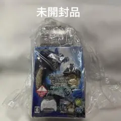 モンスターハンター3 クラシックコントローラPRO［シロ］パック