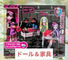 Item thumbnail for item 7632d3eb-f02d-481f-bb5b-c9fcd455ee6a