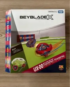 B4ストア限定　UX-00 ベイキックオフセット　FCバルセロナVer.