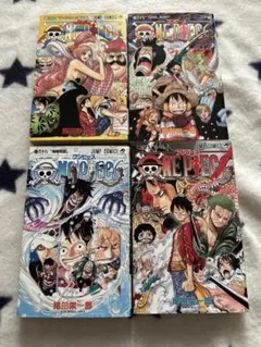 ワンピース⭐️６６巻〜６９巻