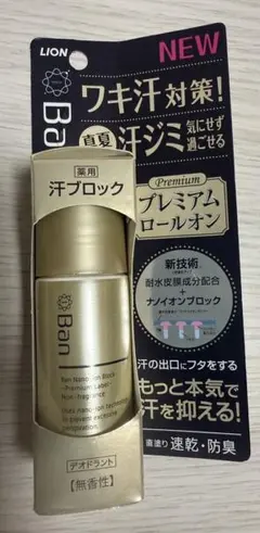 Item thumbnail for item 7d5abaa9-e965-4331-bc42-bdddd6ca8a5f